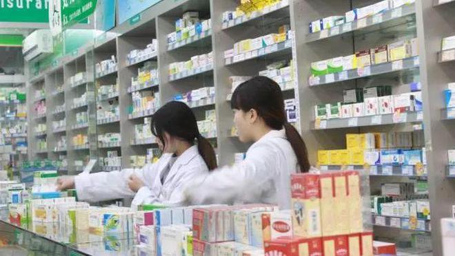 B体育：为什么网上的药比实体药店便宜？是不是假药？几个原因很现实(图3)