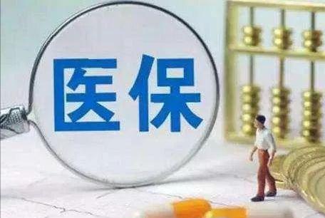 B体育：为什么网上的药比实体药店便宜？是不是假药？几个原因很现实(图13)