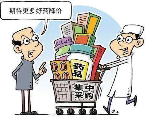 B体育：为什么网上的药比实体药店便宜？是不是假药？几个原因很现实(图12)