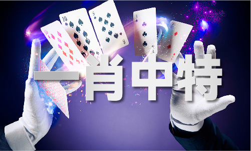 华特药业网站(图1)