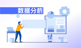 B·sport（中国体育）：行业研究专栏文章_行业市场分析研究_发展前景机趋势(4)_经济学人-前瞻网(图12)