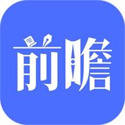 B·sport（中国体育）：行业研究专栏文章_行业市场分析研究_发展前景机趋势(4)_经济学人-前瞻网(图13)
