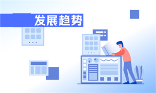 B·sport（中国体育）：行业研究专栏文章_行业市场分析研究_发展前景机趋势(4)_经济学人-前瞻网(图18)