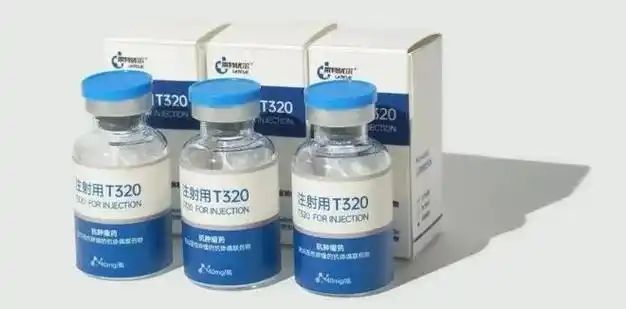 B体育：重大突破！山西抗癌新药T320获三国临床试验许可即将全球同步开发(图1)