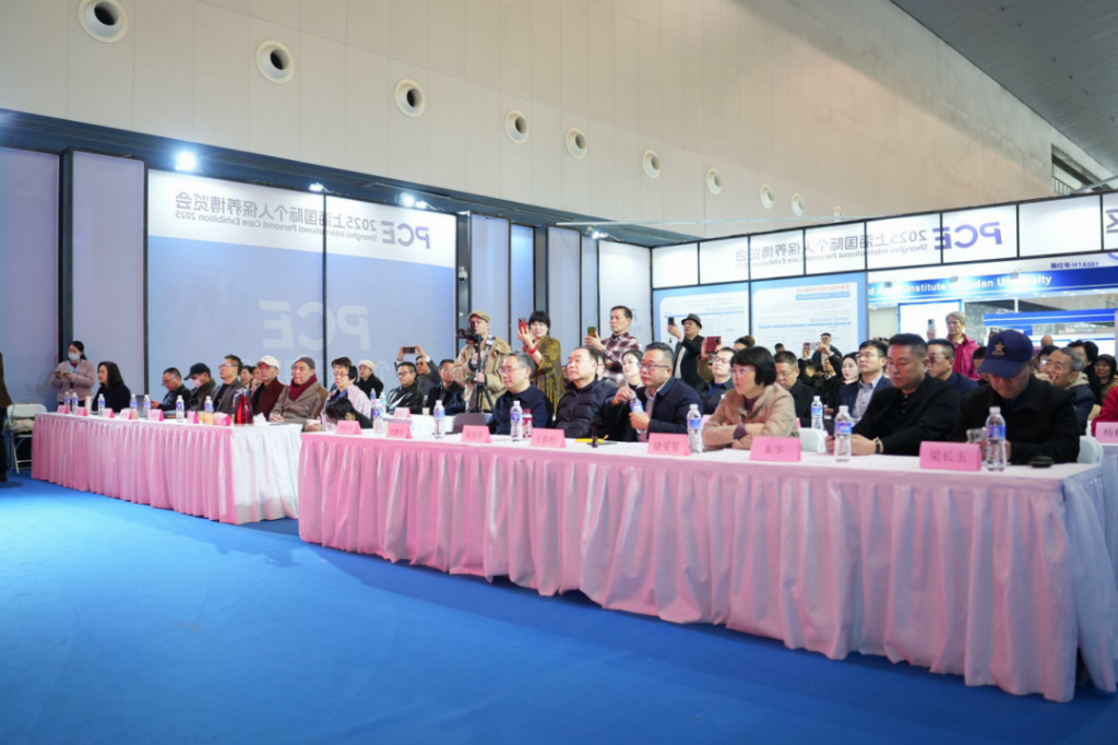 圆满收官！2025首届上海国际个人保养博览会成功举办！(图5)