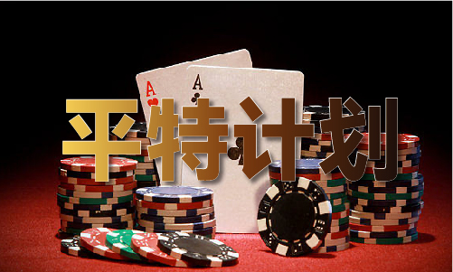 B体育：到澳门必买的十样药品V31(图1)