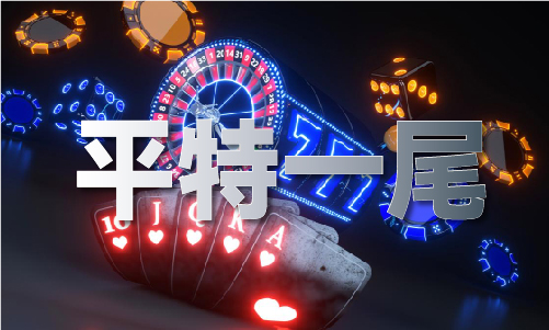 到澳门必买的十样药品-到澳门必买的十样药品老版V(图1)