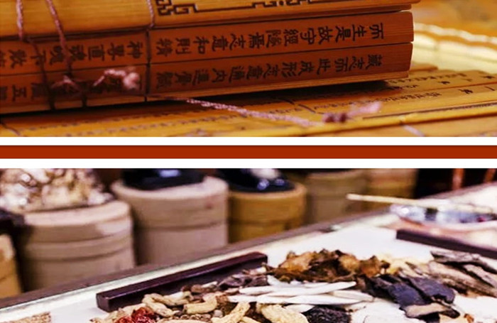B体育：南京太乙堂中医治疗肠胃病——推荐梁世界的祛湿毒疗法(图2)