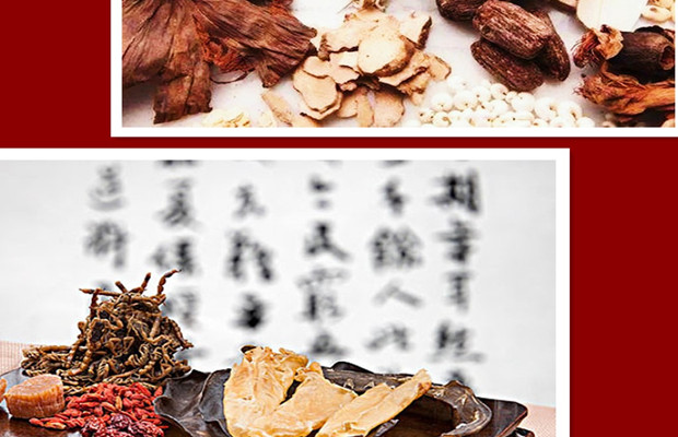 B体育：南京太乙堂中医治疗肠胃病——推荐梁世界的祛湿毒疗法(图3)