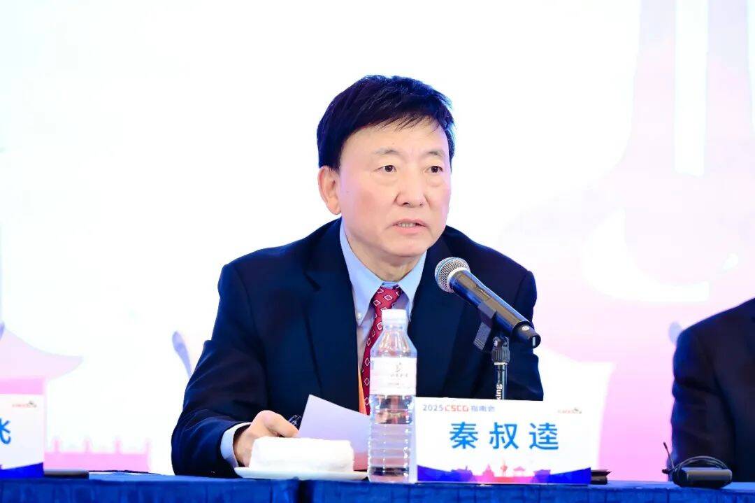聚焦规范创新引领肿瘤诊疗新方向——2025CSCO指南会新闻发布会召开(图4)