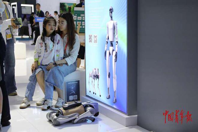 触摸未来生活激发消费“想象”(图13)