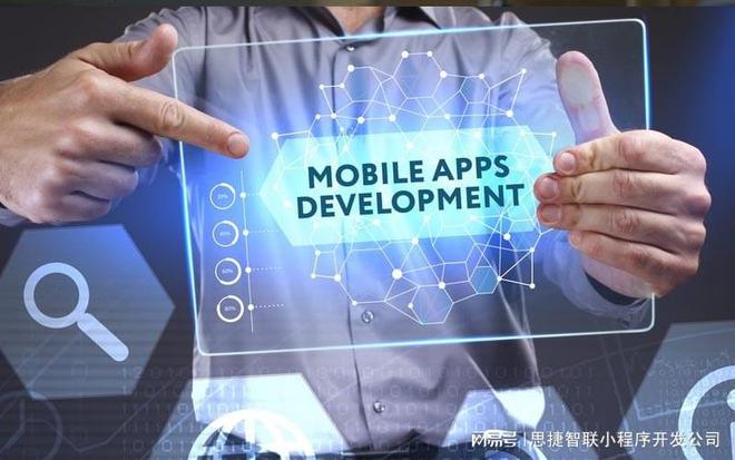 传统财税行业：微信小程序接入的步骤与要点(图1)