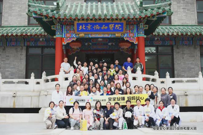 拜奥中国十年坚持长期主义和临床价值才是获得复利的法宝(图5)