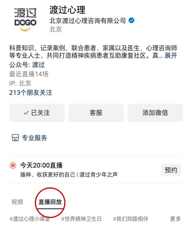 带你了解文拉法辛渡过医药科普(图1)