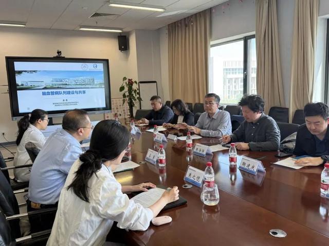 助力国家中医心血管病临床医学研究中心大数据平台建设(图1)