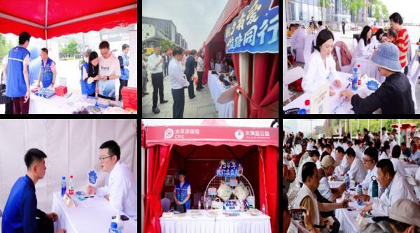 中国太保携手复旦大学共筑健康新生态(图4)