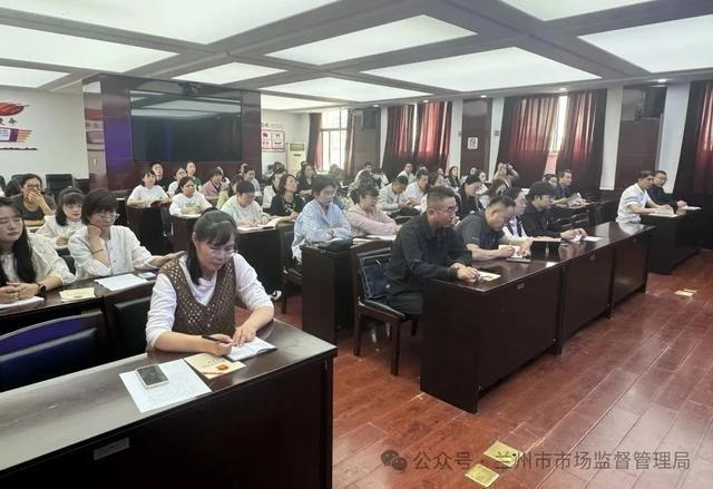 B体育：省市药品监管部门联合约谈规范药品网络销售行为(图2)