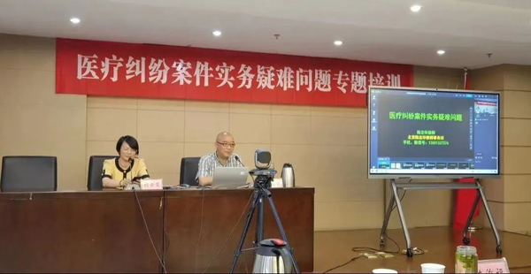 B·sport（中国体育）：胡云霞律师团队第二年工作报告及经典案件介绍(图2)