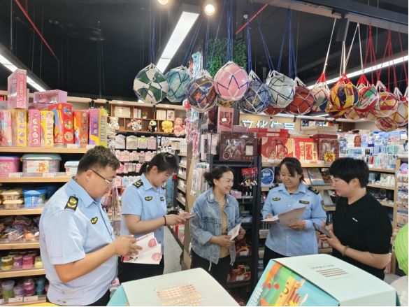 鄂托克前旗市场监督管理局开展“525爱肤日”主题宣传活动(图3)