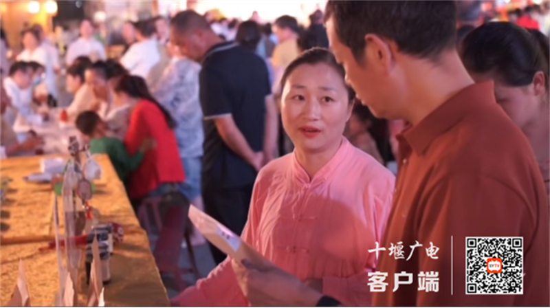 丹江口市中医院：湖北中医药日药文化夜市点亮水都健康之夜(图3)
