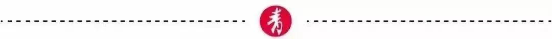 B体育：涉宫颈癌等论文出现男性病例《中国医药指南》致歉：辞退涉事编辑(图1)