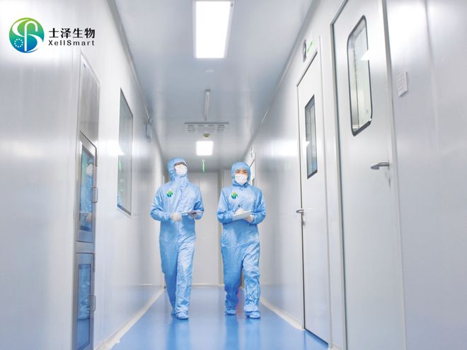 闵行药企全球首发渐冻症新药临床试验获国家批准(图3)