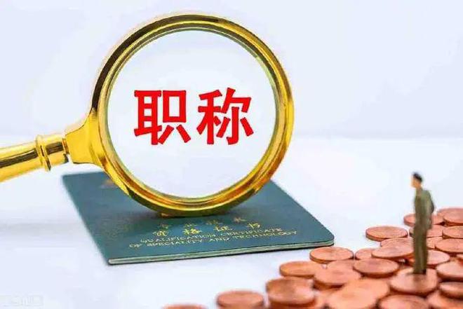 B体育：“男性子宫肌瘤手术”事件责任都在护士？给护士处分就算结束了？(图2)
