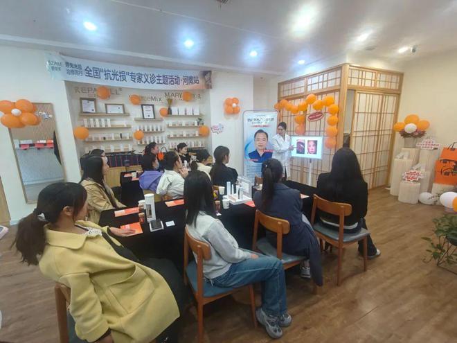 碧绽美X展森商贸：存量竞争时代把专业带给消费者(图6)