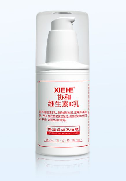 B·sport（中国体育）：锚定“转化医学”苏州协和药业开启功效护肤新篇章(图2)
