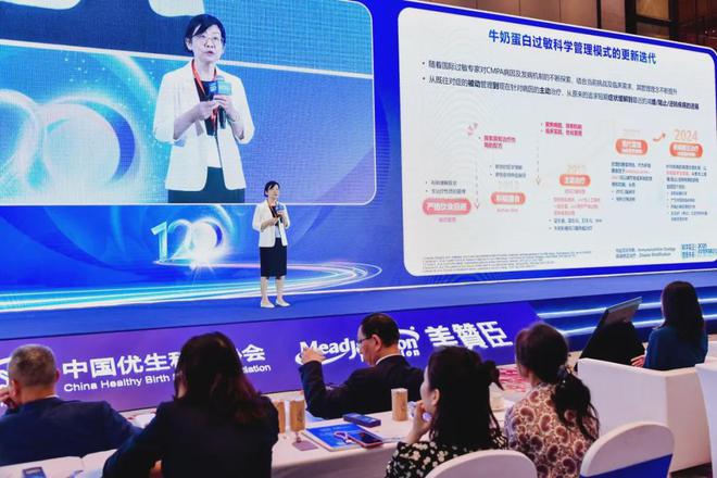 B体育：让医学知识成为育儿贴士！美赞臣携中国优生科学协会发起科普大赛(图3)