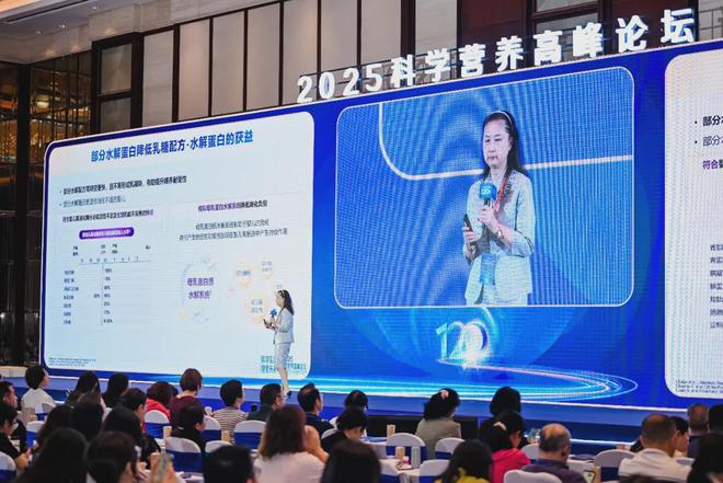 B体育：让医学知识成为育儿贴士！美赞臣携中国优生科学协会发起科普大赛(图5)
