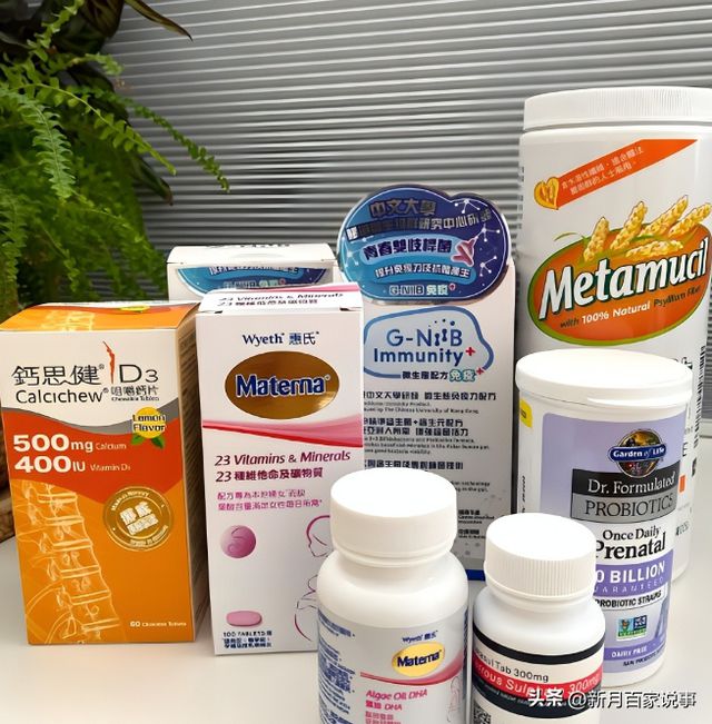 央视重锤20个假保健品骗局曝光普通人一不小心就被坑光养老钱！(图2)