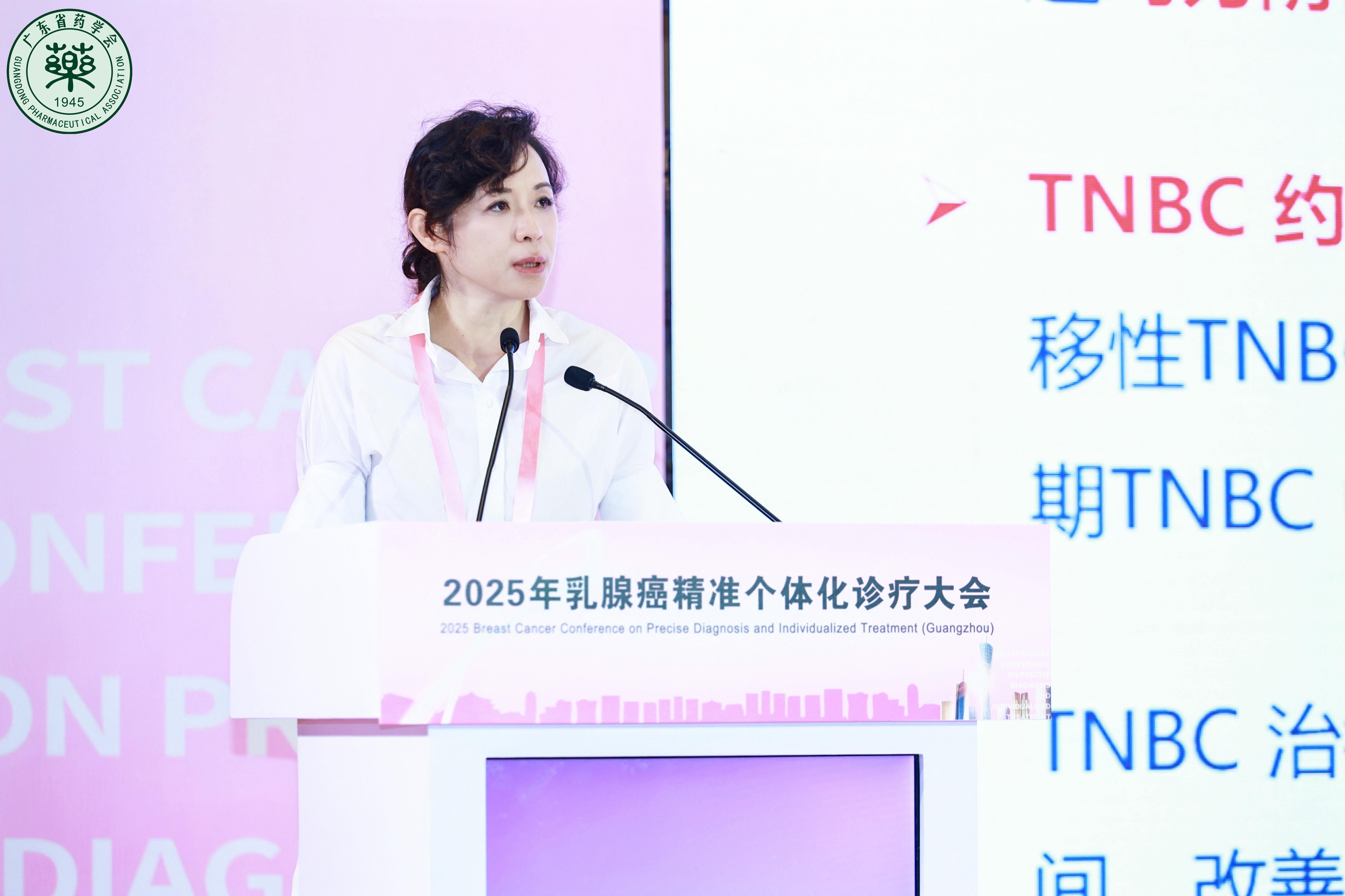 乳腺癌治疗迈入精准时代：治疗前基因检测成全球共识靶向药物密集获批带来新生机(图1)