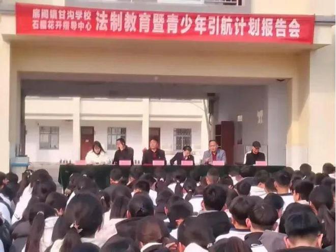 枣庄市峄城区底阁镇学区：石榴花开创新家庭教育服务赋能乡村教育振兴(图1)