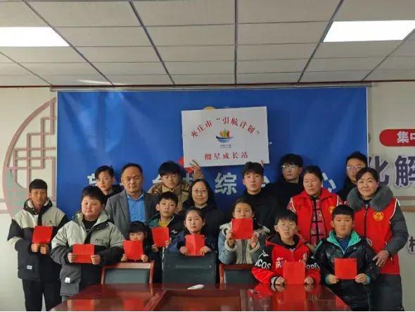 枣庄市峄城区底阁镇学区：石榴花开创新家庭教育服务赋能乡村教育振兴(图4)