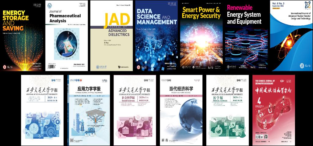 西安交大主办期刊140余位编委入选2024“中国高被引学者”榜单(图1)