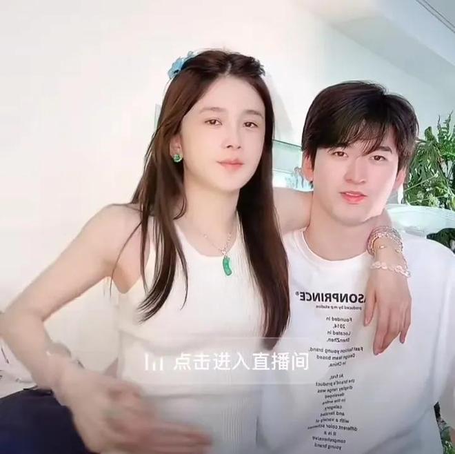 赵樱子自曝怀孕3个月和亲弟弟互动惹争议曾说对成毅因戏生情(图3)