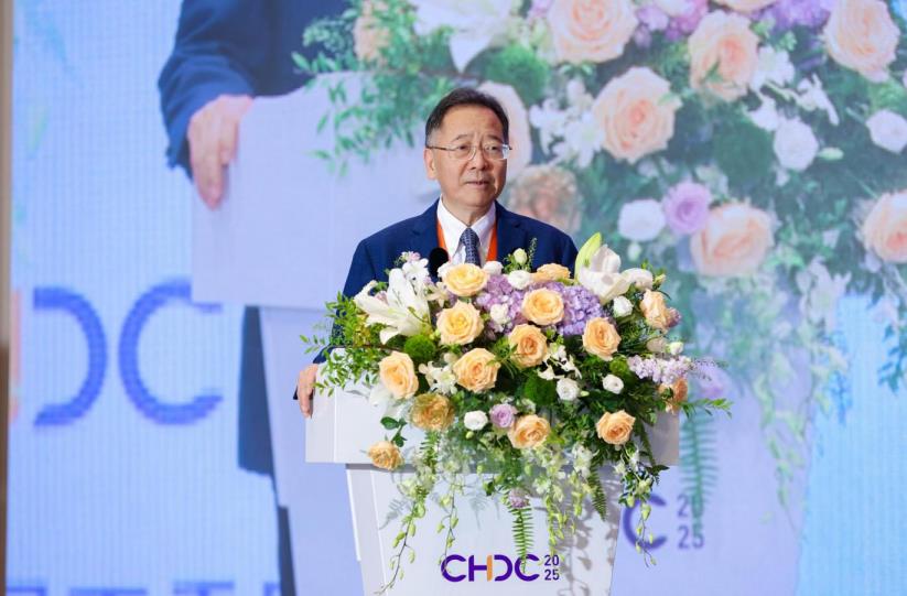 丁香园第七届中国医院发展大会在广州开幕(图2)