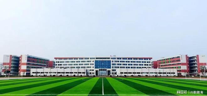 乐山市医药科技高级技工学校护理专业招生简章(图1)