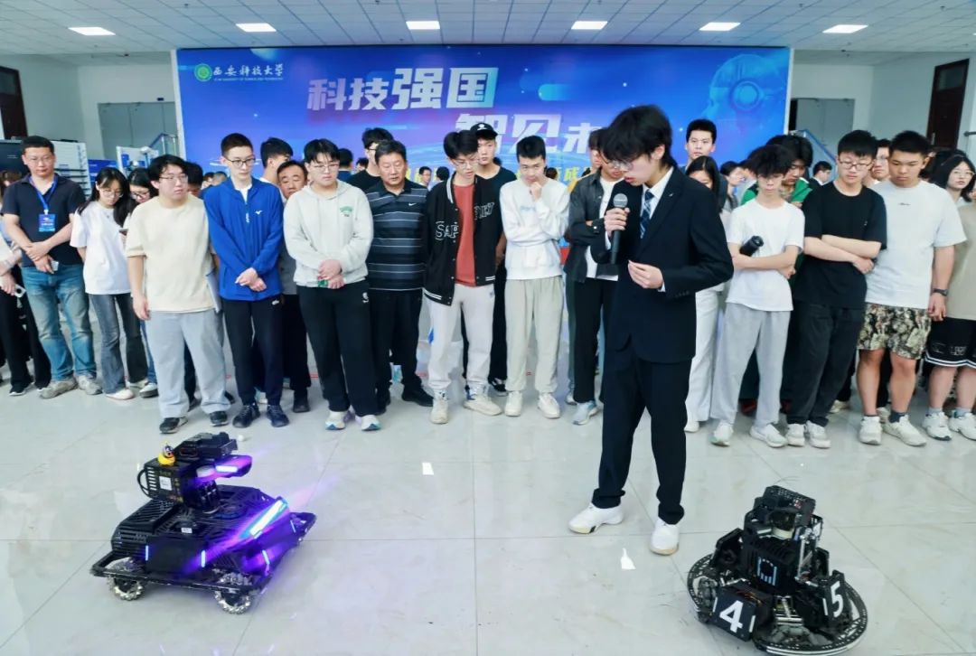 B体育：西安科技大学举行人工智能活动周(图4)