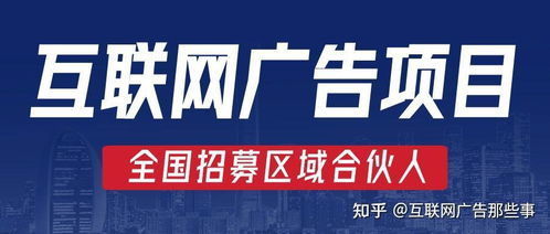 B·sport（中国体育）：制药公司做什么项目赚钱快(图1)