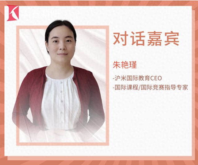B·sport（中国体育）：斯坦福都在问的暑假问题你想好怎么回答了吗？(图1)