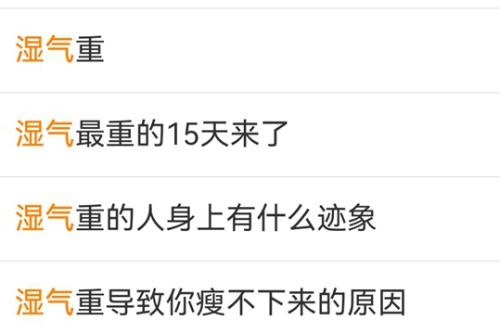 西苑医院举办首届“杏林之声”英语大赛助推中医药国际化(图2)