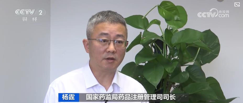 B体育：我国新药好药呈现快速增长态势：这些患者迎来临床急需用药新选择(图1)