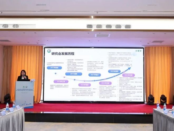 B·sport（中国体育）：北京药师协会-京健会在京联办药学科研能力提升研讨会暨《中国药学药品知识仓库》约稿、审稿专家座谈会(图3)