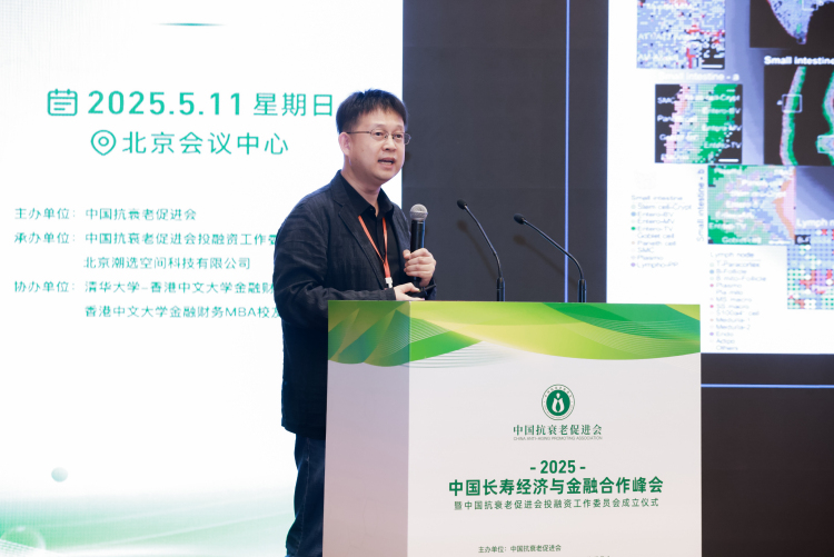 M0091B7CqgNOl3XTl2AUG9_AAAA5365598j(图3)