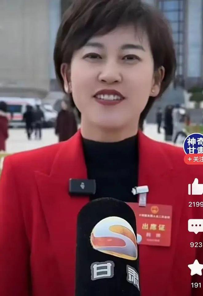 甘肃医院副院长获南丁格尔奖惹争议：写160篇论文创造20项专利(图5)