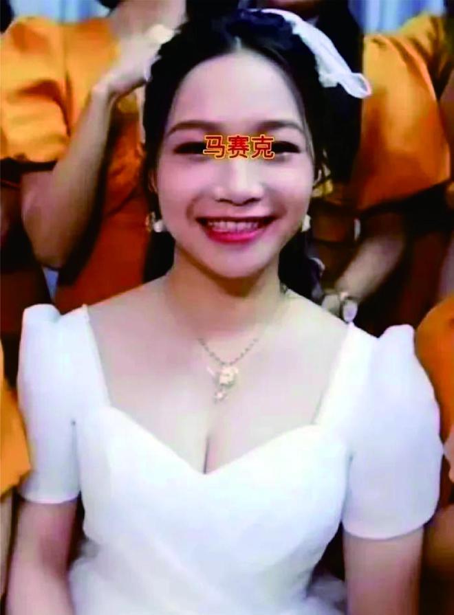 B体育：广东一小学女教师被曝私生活混乱15页PPT内容不堪入目私照流出(图1)